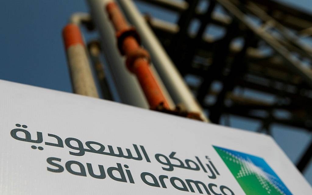 السعودية ترفع سعر الخام العربي لآسيا الشهر المقبل