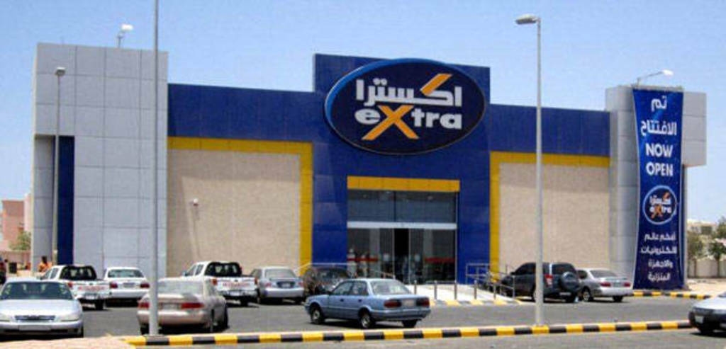أرباح "إكسترا" ترتفع لـ124.5 مليون ريال بالربع الثاني 2025 لزيادة الإيرادات