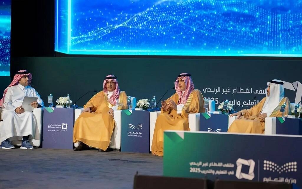 الغامدي: المملكة الأولى عالمياً في تمكين المرأة بالذكاء الاصطناعي بدعم "سدايا"