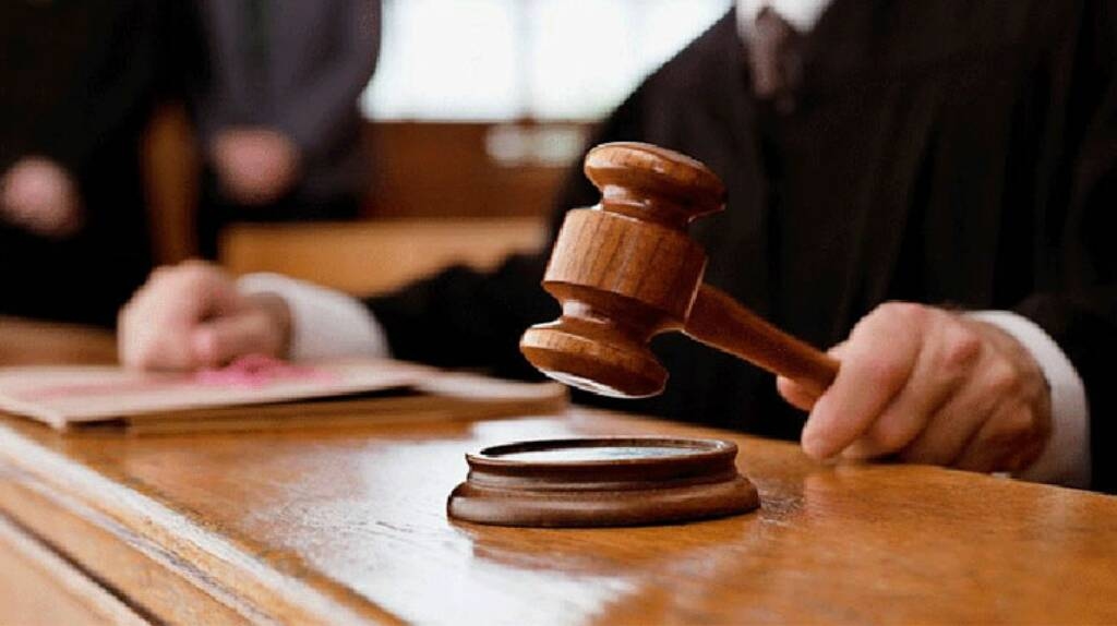 إحالة 20 متهمًا للمحاكمة بتهمة الاستيلاء على أموال مواطنين عبر منصة "FBC"