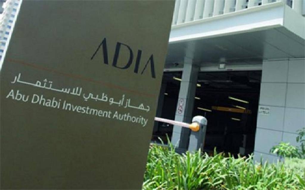 إنفوجرافيك.. الإمارات ثالث أكبر مالك عالمياً لأصول الثروة السيادية 2025