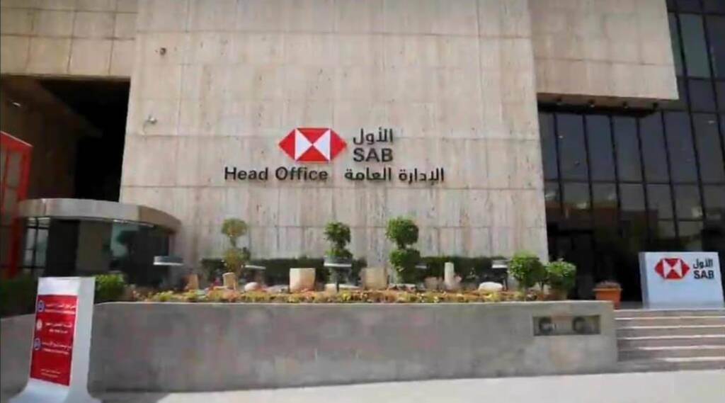 "البنك الأول" يعتزم استرداد صكوك من الشريحة الثانية بقيمة 5 مليارات ريال