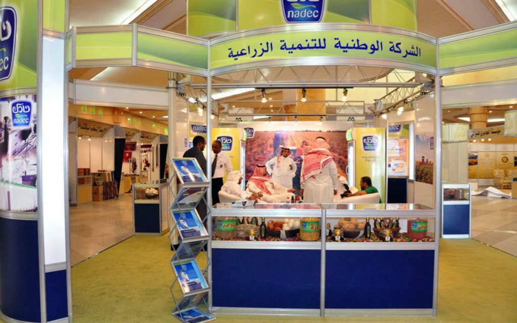 "نادك" تضع حجر أساس مشروع تربية أغنام وإنتاج لحوم باستثمارات ملياري ريال