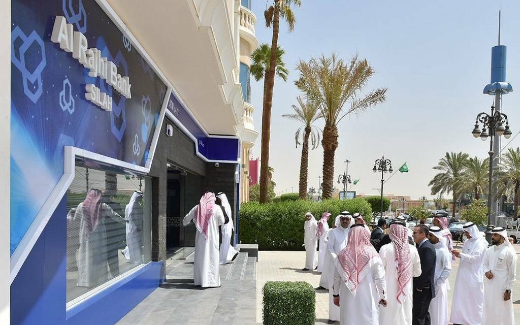 أرباح "مصرف الراجحي" الفصلية ترتفع لـ6.15 مليار ريال لزيادة دخل العمليات