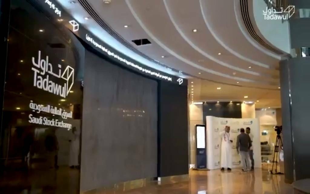 صفقة خاصة على "الكابلات السعودية" بأقل من مستويات التداول