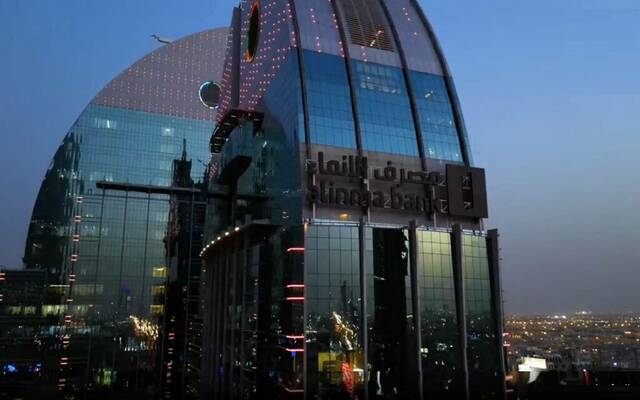 شركة أبحاث تحدد مستهدف "الإنماء" عند 32.7 ريال للسهم مع توصية "زيادة المراكز"