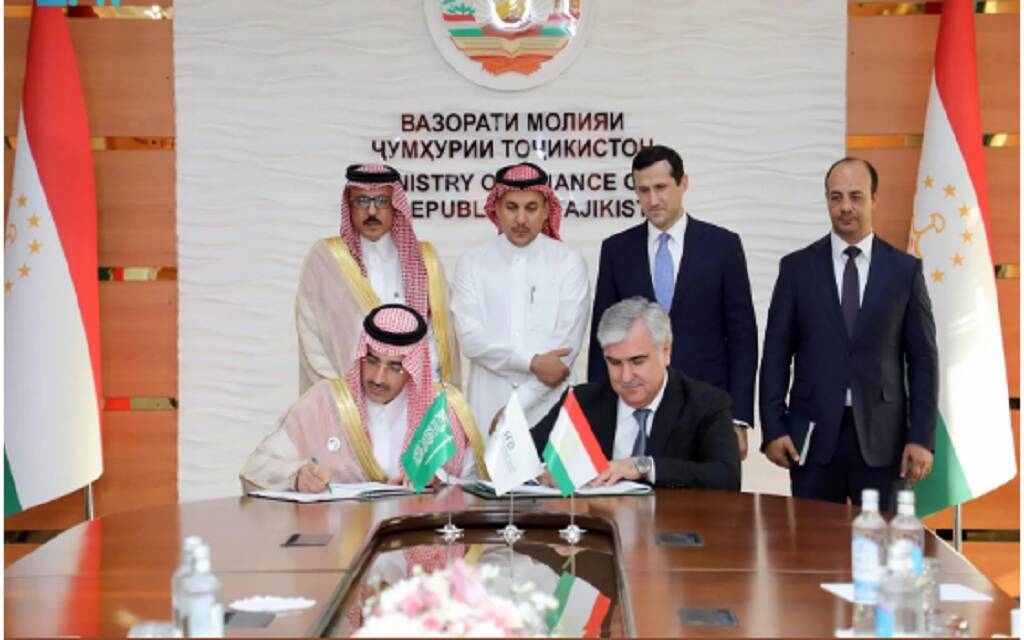 الصندوق السعودي للتنمية يوقع اتفاقية لدعم قطاع النقل في طاجيكستان