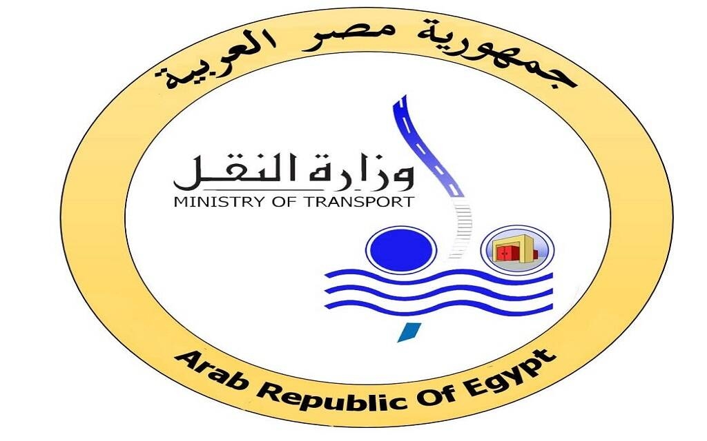 النقل المصرية توضح حقيقة التسجيل الصوتي للوزير عن حريق سنترال رمسيس