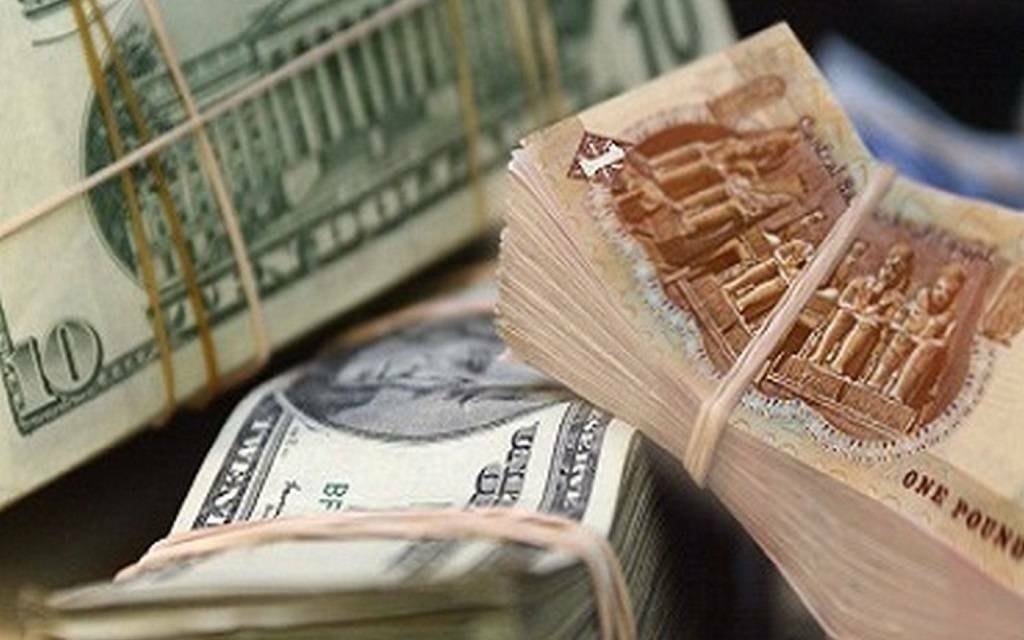 سعر الدولار مقابل الجنيه المصري يتراجع في البنوك بنهاية تعاملات الأحد