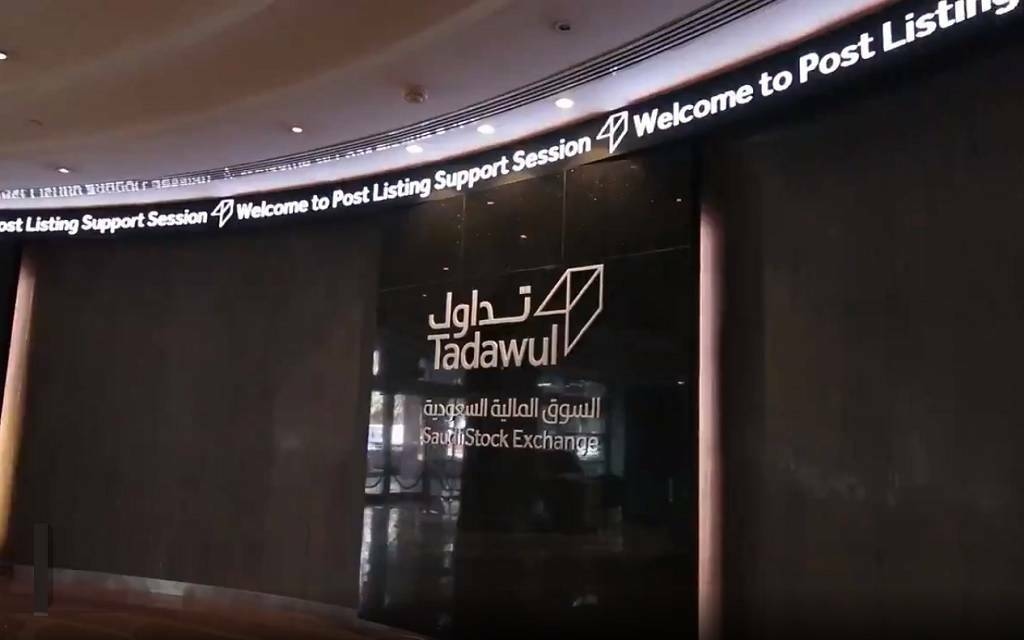 محدّث.. "تداول" يشهد تنفيذ 9 صفقات خاصة بقيمة 120.52 مليون ريال