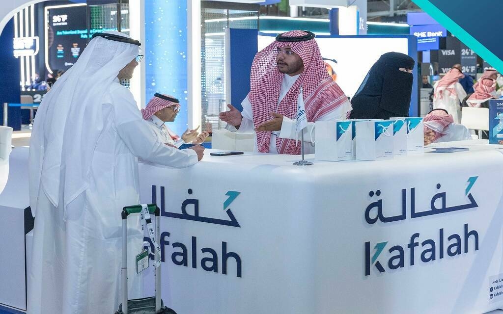 برنامج "كفالة": تمويل أكثر من 2 مليار ريال لمنتج قطاع تقنية المعلومات