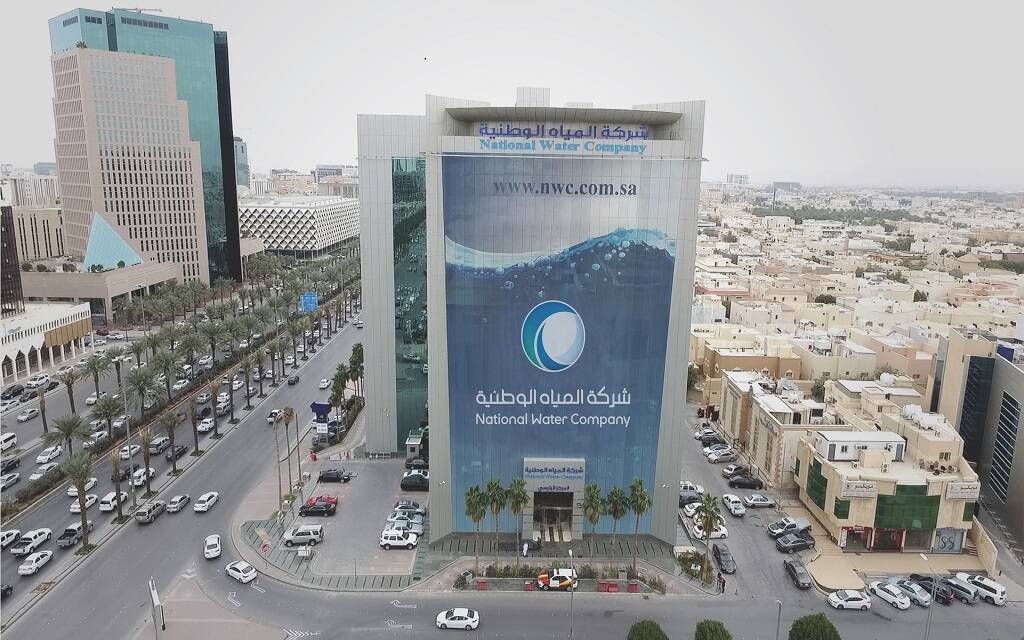 "المياه الوطنية" تبدأ تنفيذ 23 مشروعاً في المدينة المنورة بتكلفة 814 مليون ريال