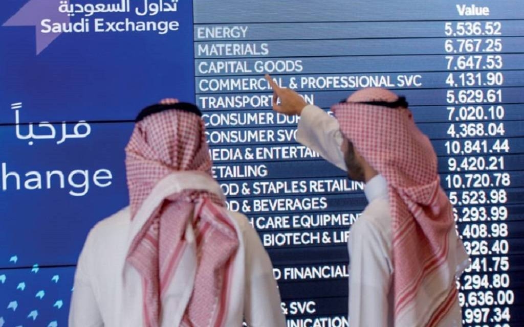 القطاعات الكبرى تقود مؤشر "تاسي" لارتفاع 1.03% بنهاية جلسة الخميس