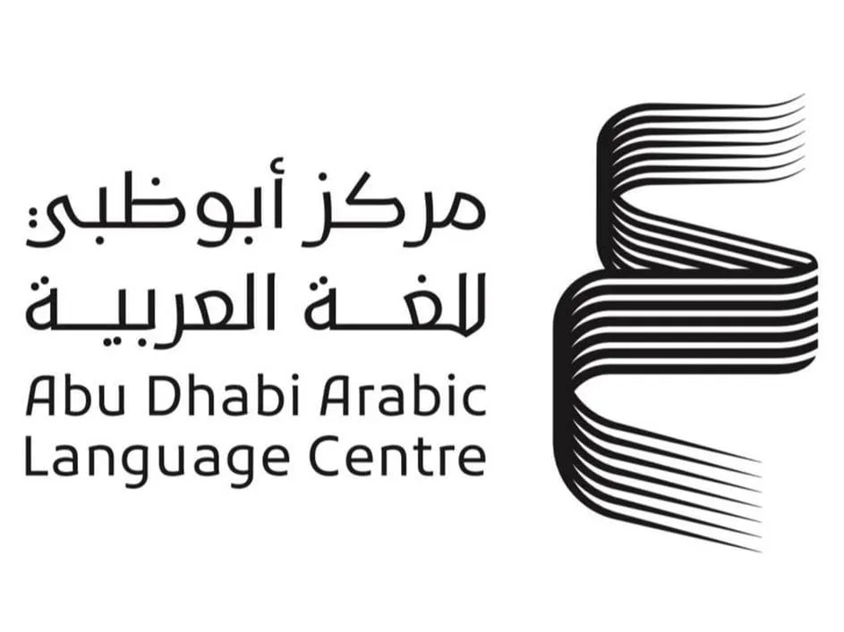 UAE: SZBA Announces Winners, Cultural Personality of Year for 19th Edition