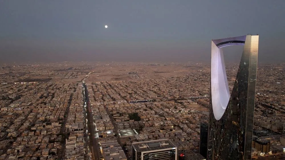 Saudi Arabia Ranks 1st Regionally, 9th Globally and 6th in G20 in Geospatial Field