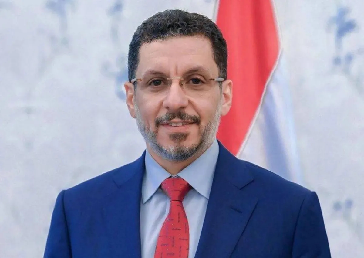 Yemen PM Says He Is Resigning over Political Differences