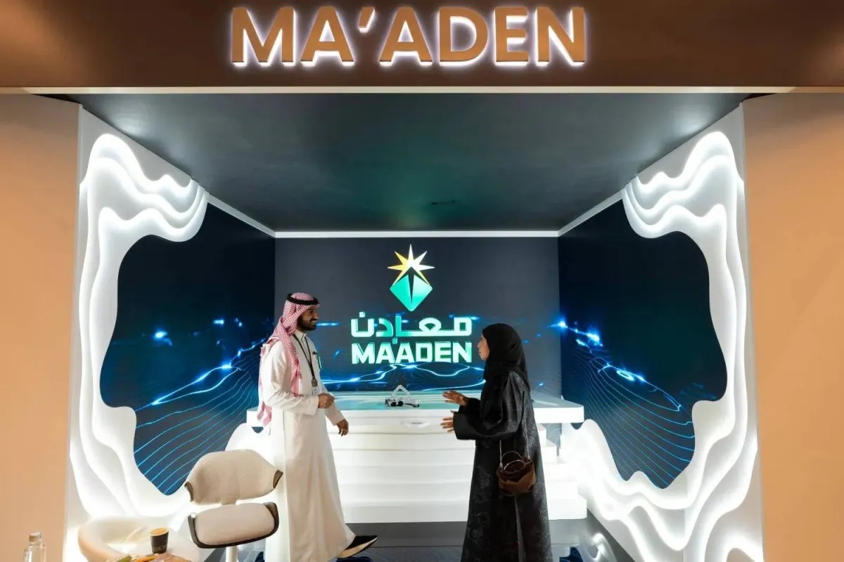 زيادة الأسعار ترفع أرباح «معادن» السعودية 58 % في الربع الأول