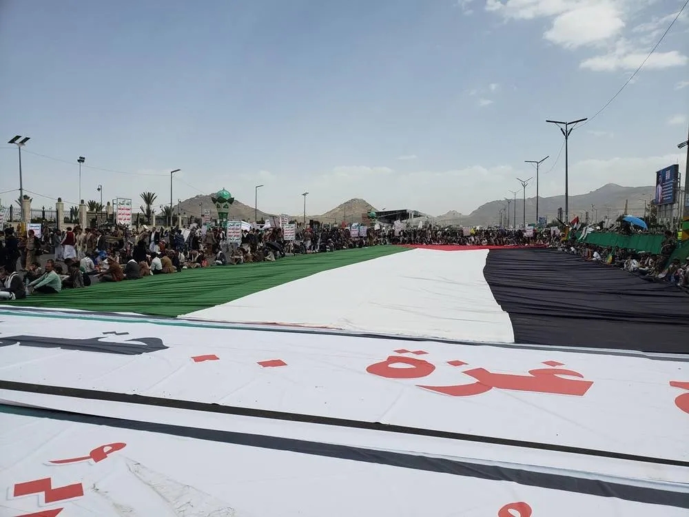 Israel Vows to 'Respond Forcefully' After Missile Intercepted from Yemen
