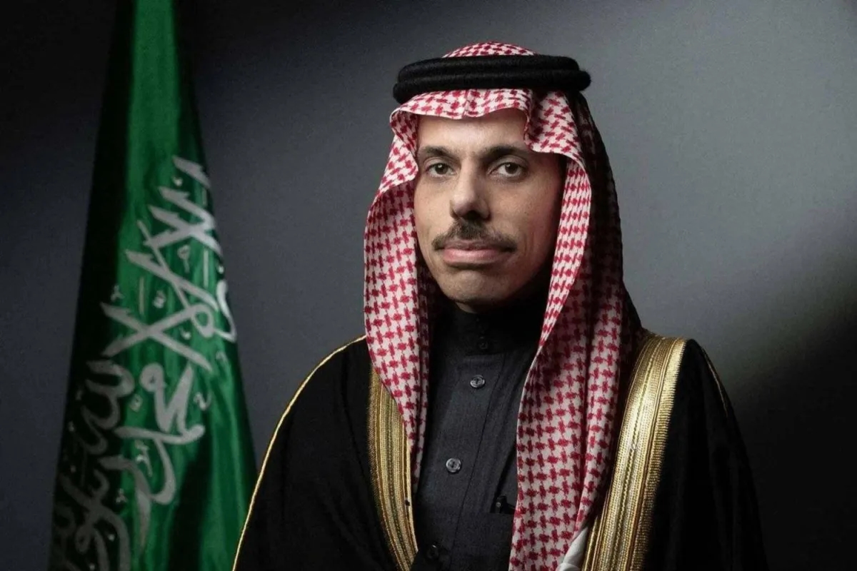Saudi FM Takes Part in Discussions on Gaza, 2-State Solution in Expanded Madrid Meeting