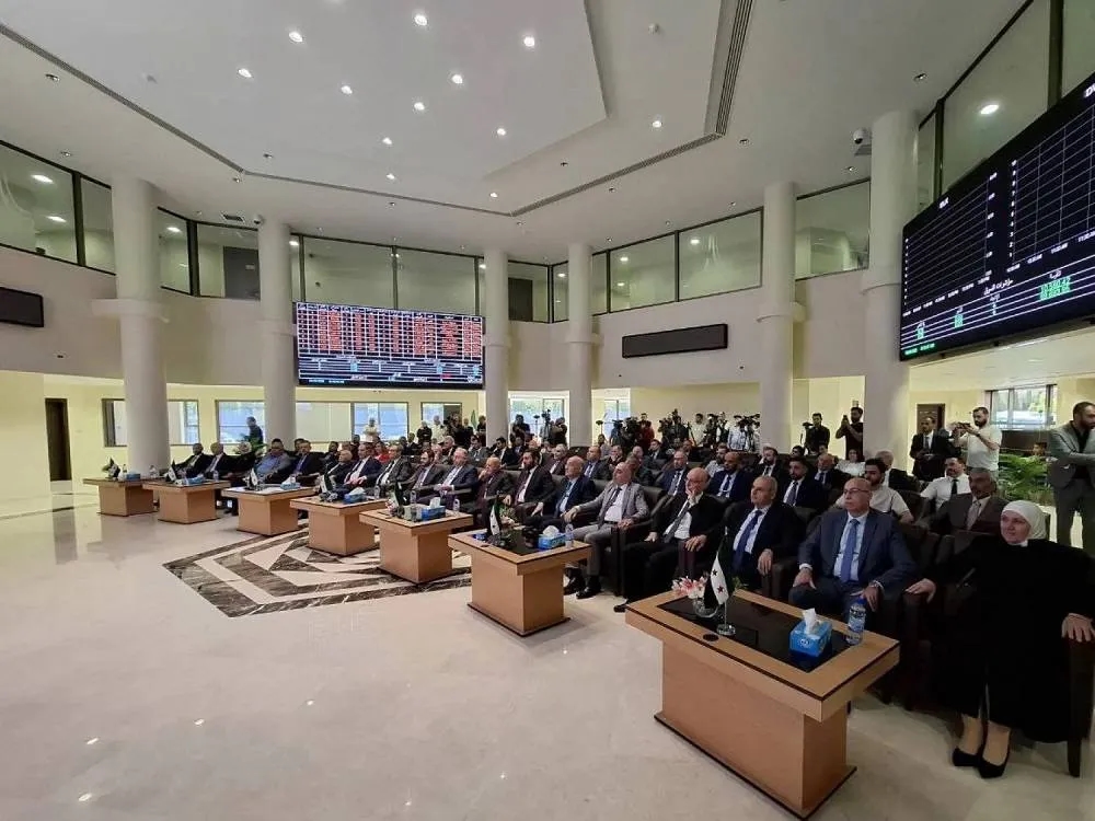 Damascus Stock Exchange Reopens After 6-Month Closure