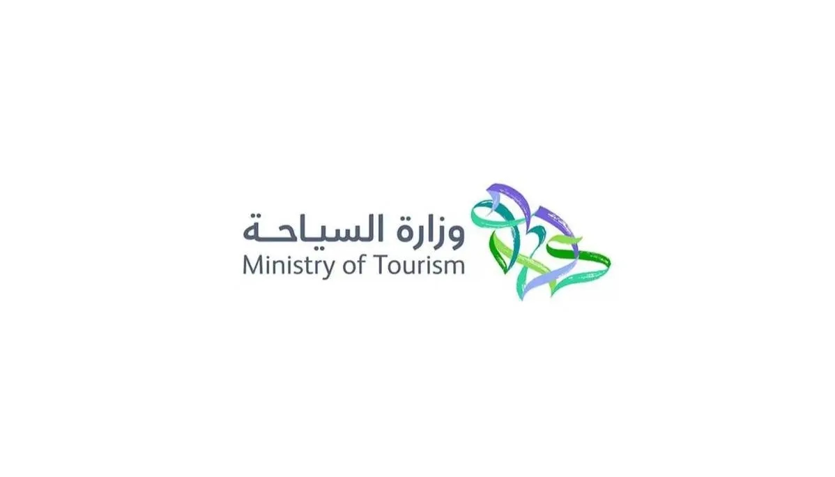 Saudi Tourism Ministry Intensifies Inspection Efforts in Summer Tourist Destinations