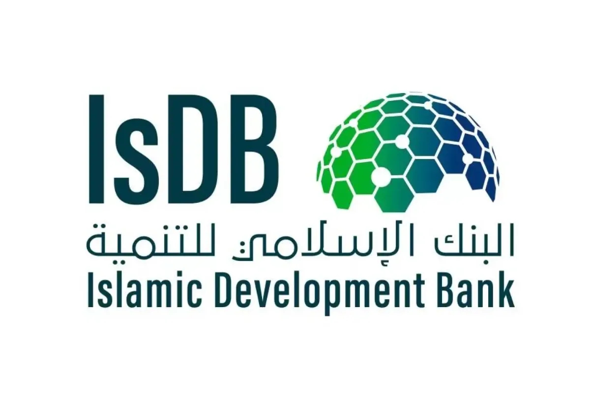 IsDB, Türkiye Sign $740 Million Financing Agreements