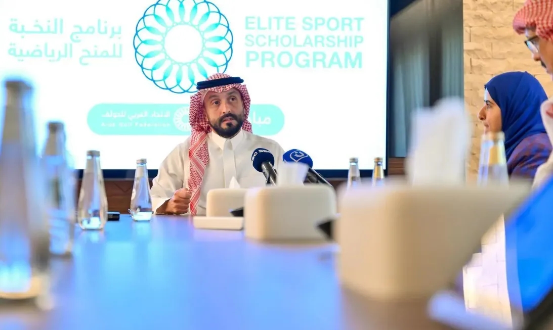 Arab Golf Federation Launches Elite Scholarship Camp in Riyadh