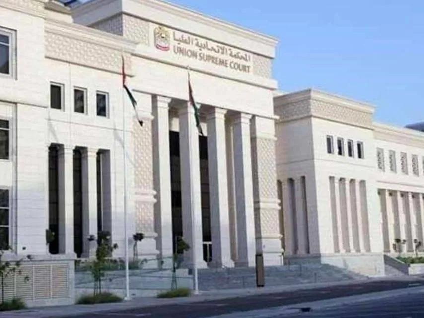 الإمارات: السجن المؤبد لـ24 متهماً في قضية «العدالة والكرامة»