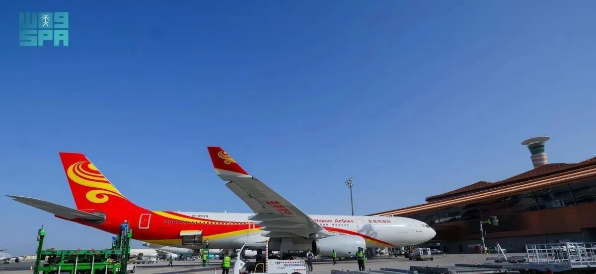 Saudi Arabia's King Abdulaziz Int'l Airport Launches First Hainan Airlines Flights