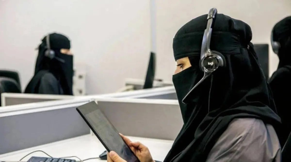 Saudi Women Propel Unemployment to Record Lows