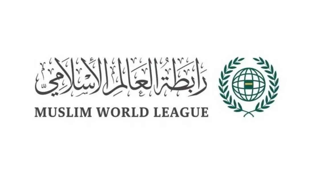 Muslim World League Offers Condolences to Sudan over Victims of Mine Collapse