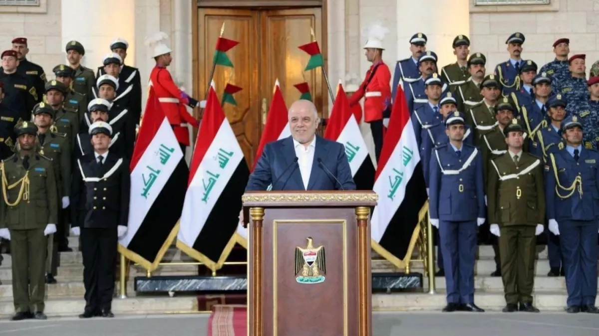 After al-Sadr's Boycott, al-Abadi Withdraws from Iraq's Upcoming Elections