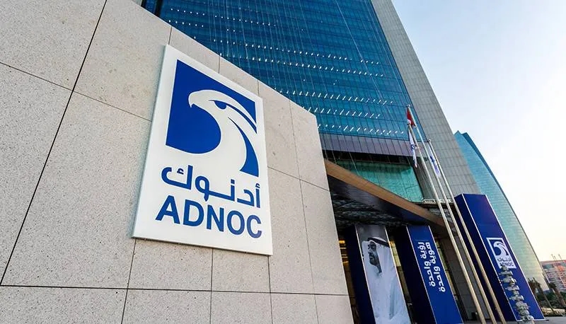 «أدنوك للحفر» تفوز بعقد بـ80 مليون دولار لمدة 5 سنوات