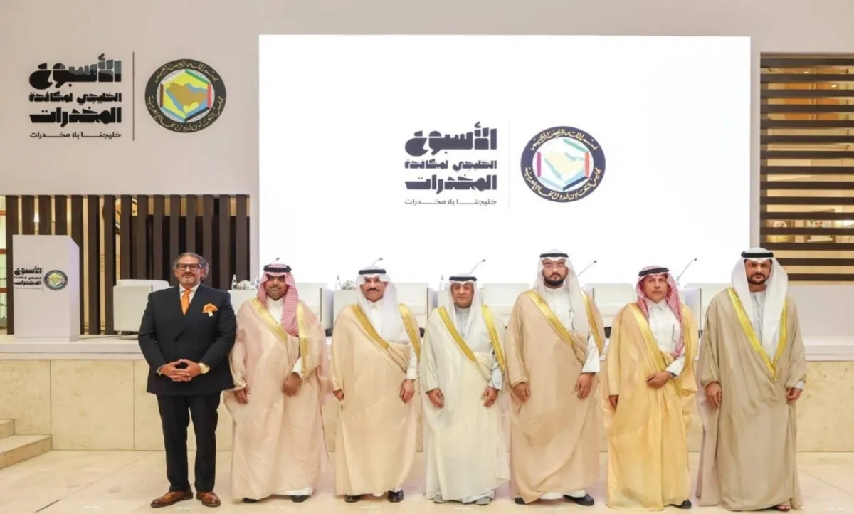 تأكيد أممي على استهداف دول الخليج بالمخدرات... ومعدلات التعاطي فيها أقل من المتوسط العالمي