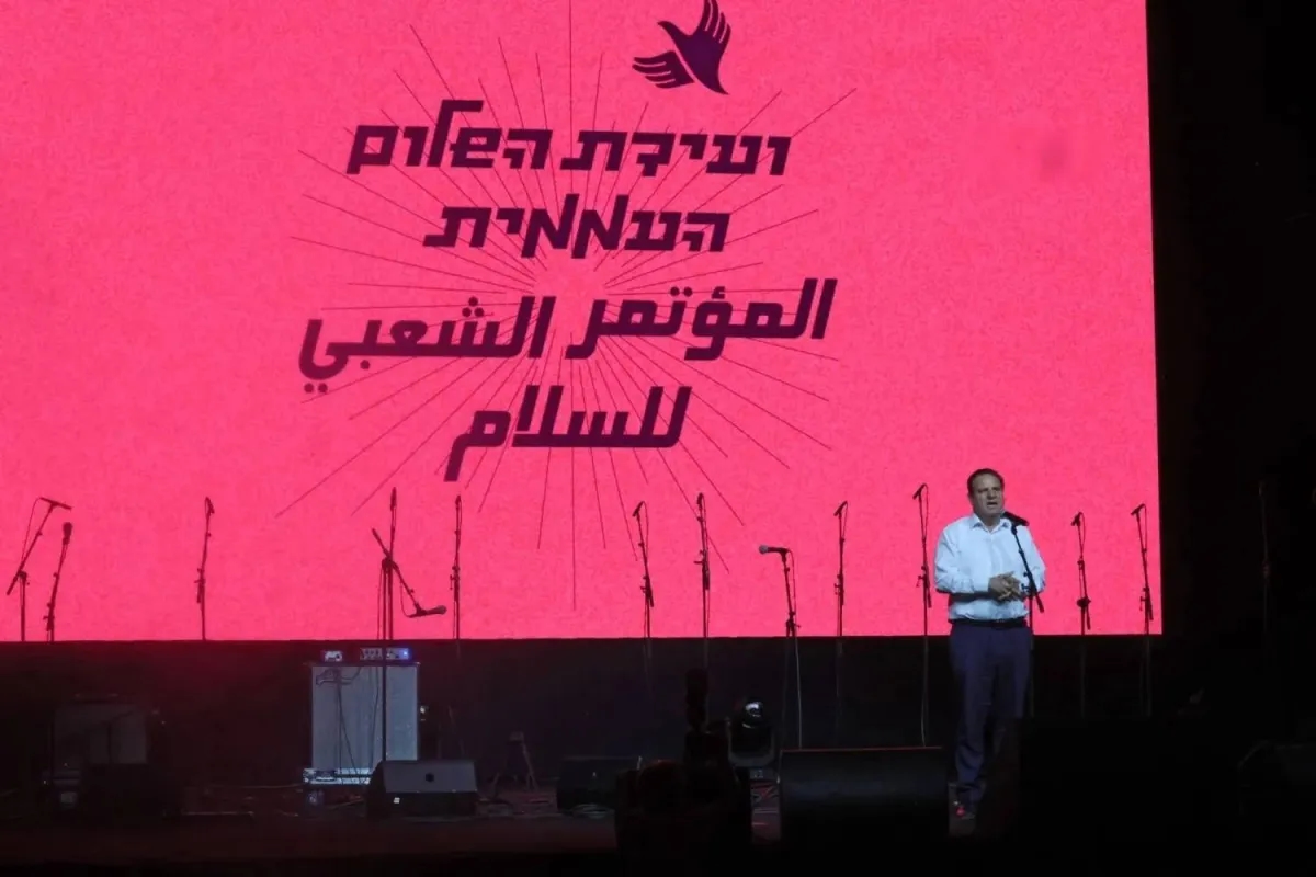 Knesset Committee Moves to Oust Arab Lawmaker Ayman Odeh