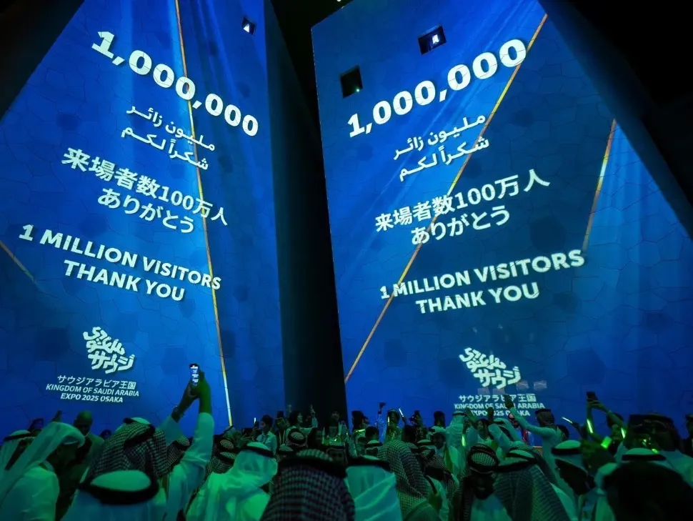 Kingdom's Pavilion at Expo 2025 Osaka Draws Over One Million Visitors