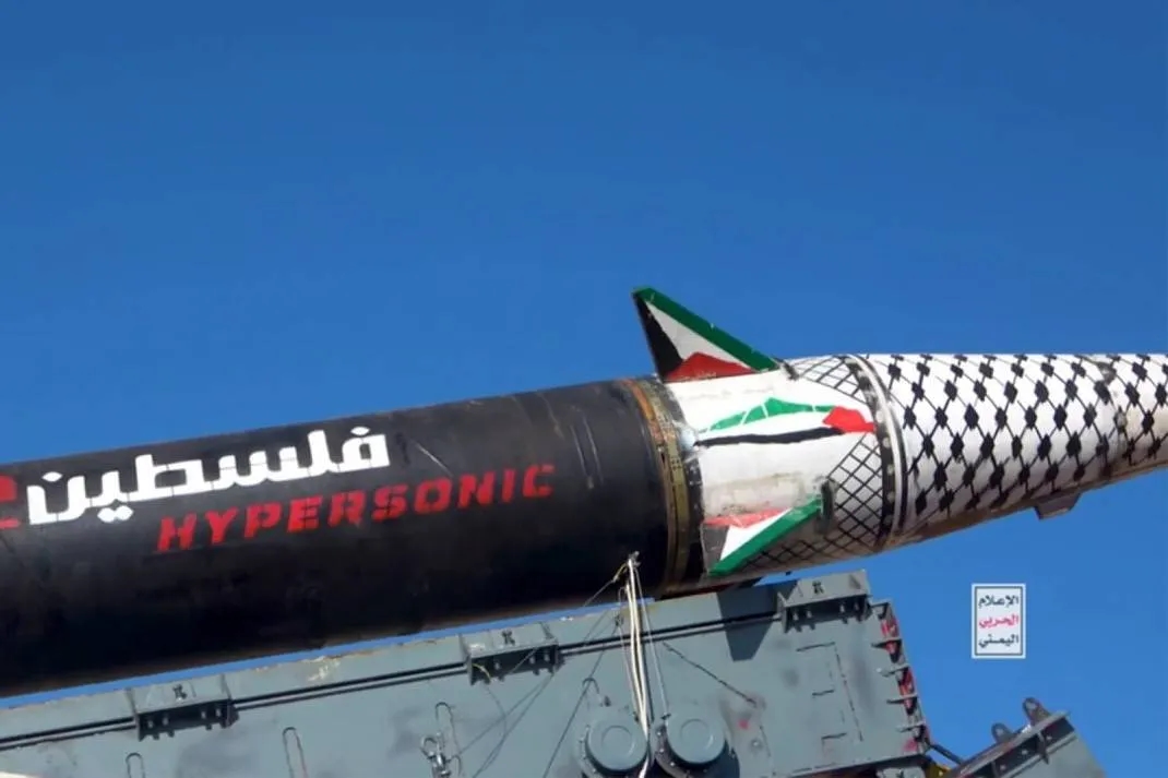 هجمات الحوثيين تتناقص وسط مخاوف من انتقام إسرائيلي أعنف