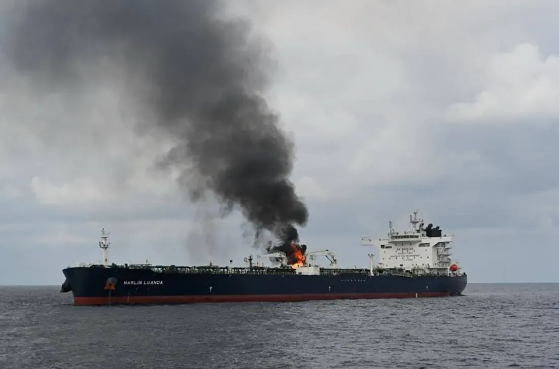 UKMTO: Ship Attacked in Red Sea off Yemen with Gunfire, Rocket-propelled Grenades