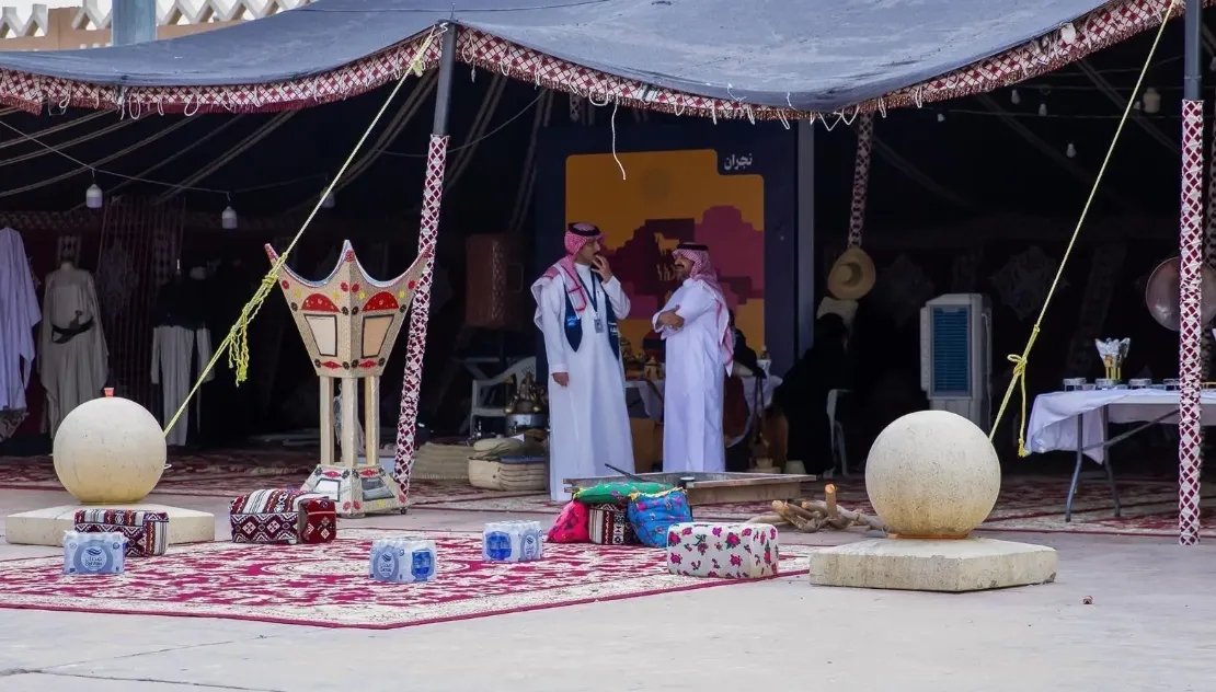 Cultural House Showcases Heritage at Najran Summer Festival