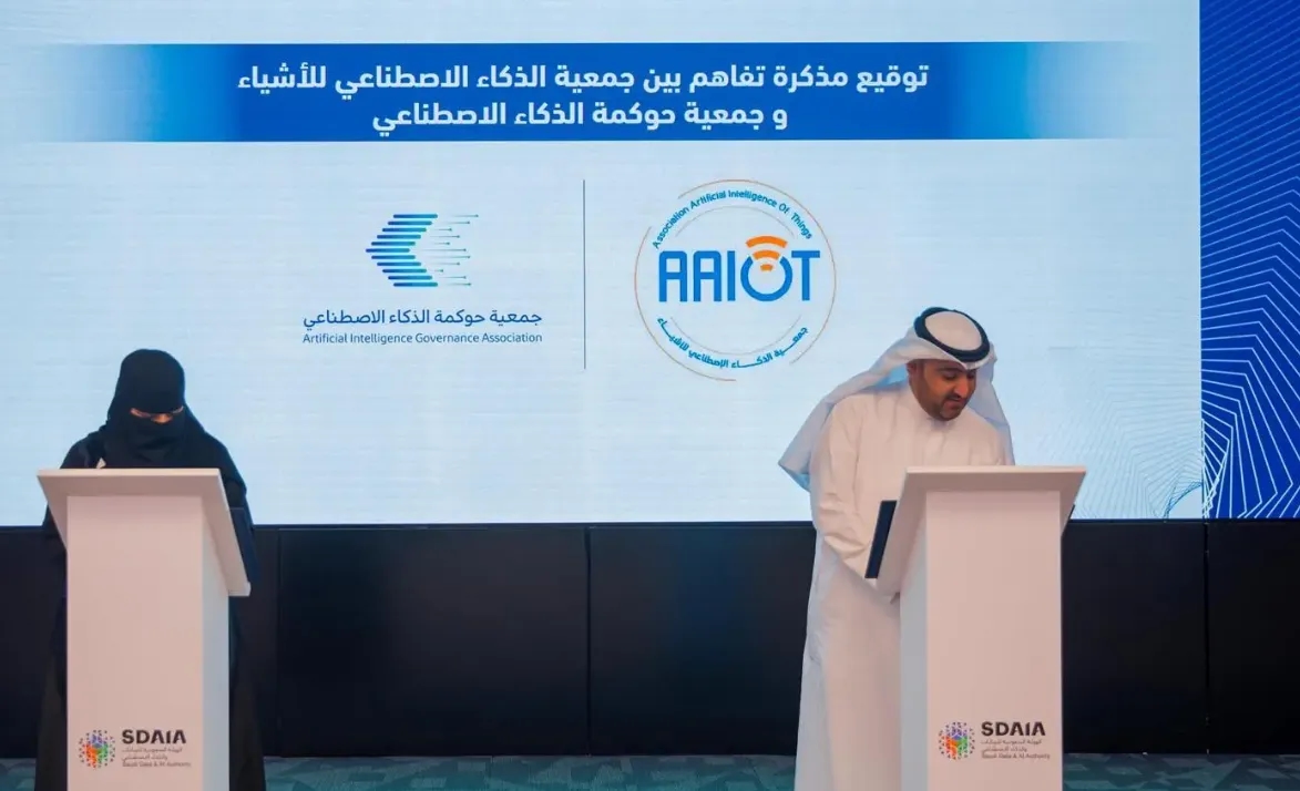 Saudi, Kuwaiti AI Associations Partner to Advance Regional AI Governance