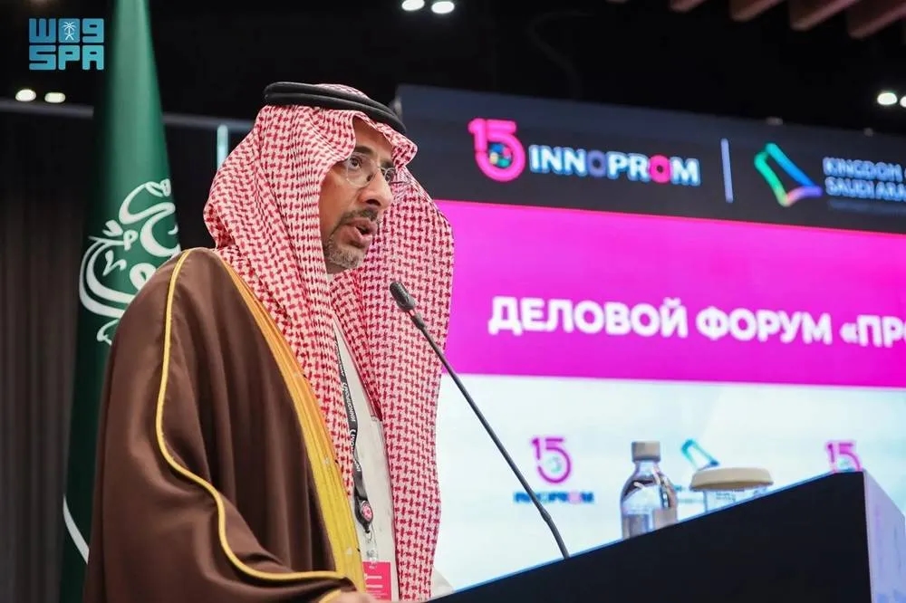 Alkhorayef Highlights Opportunities for Russian-Saudi Industrial Collaboration