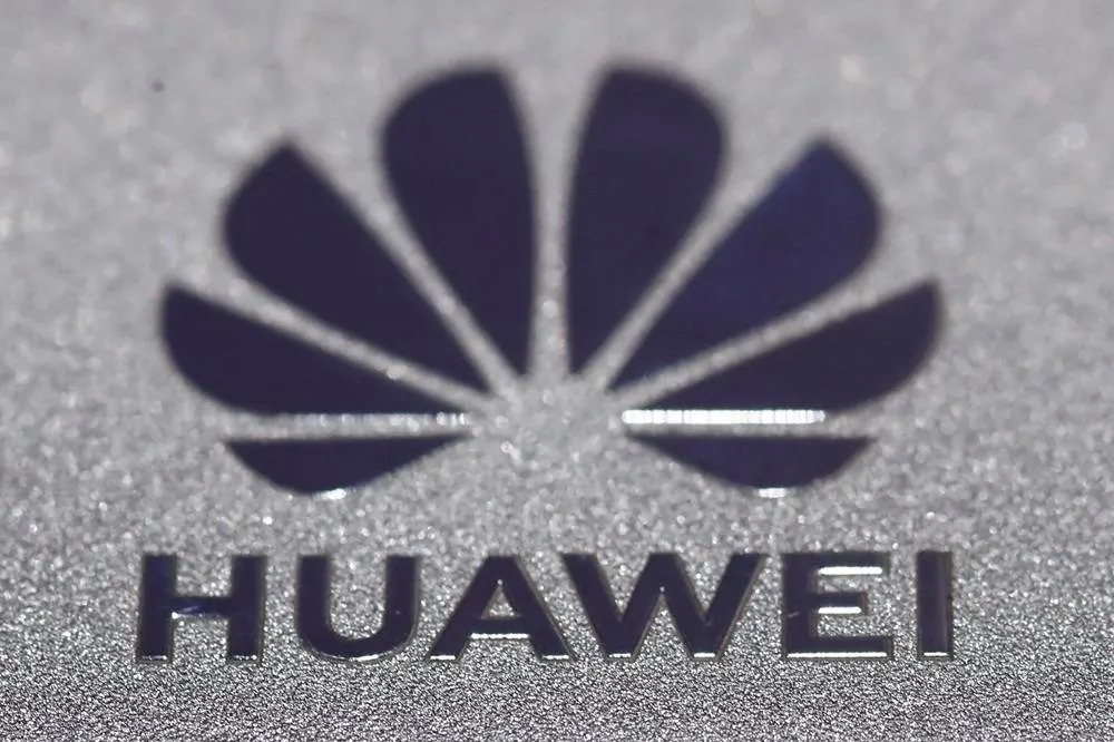 Huawei Eyes Greater Role in Brazil Data Center Market