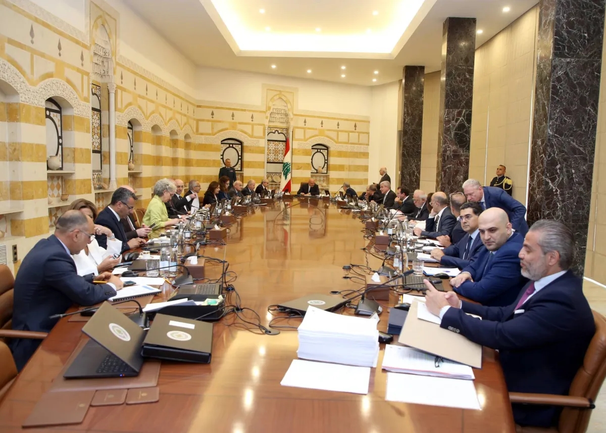 الحكومة اللبنانية تنجز التعيينات المالية