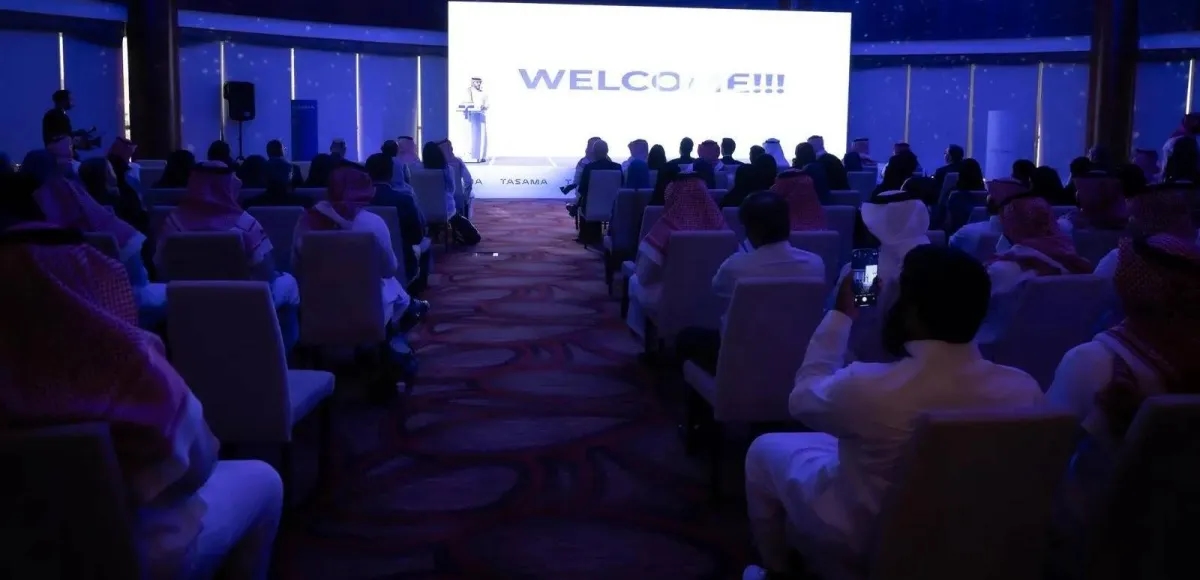 السيادي السعودي يطلق «تسامى» لخدمات الأعمال