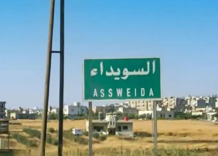 سوريا: 37 قتيلا و50 جريحا باشتباكات بين مقاتلين دروز وبدو في محافظة السويداء