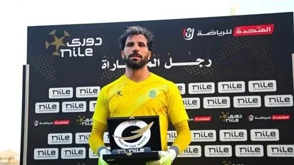 الزمالك يتعاقد مع الحارس المهدي سليمان