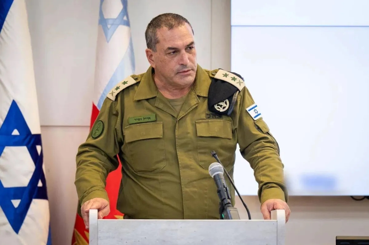 Israel's Chief of Staff: War Against Iran Is Not Over