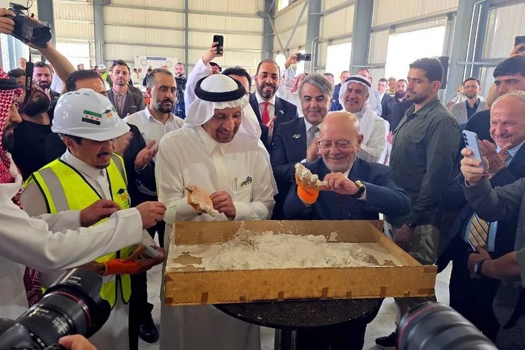 Saudi-Syrian Investment Forum 2025 Aims for Lasting Economic Partnership