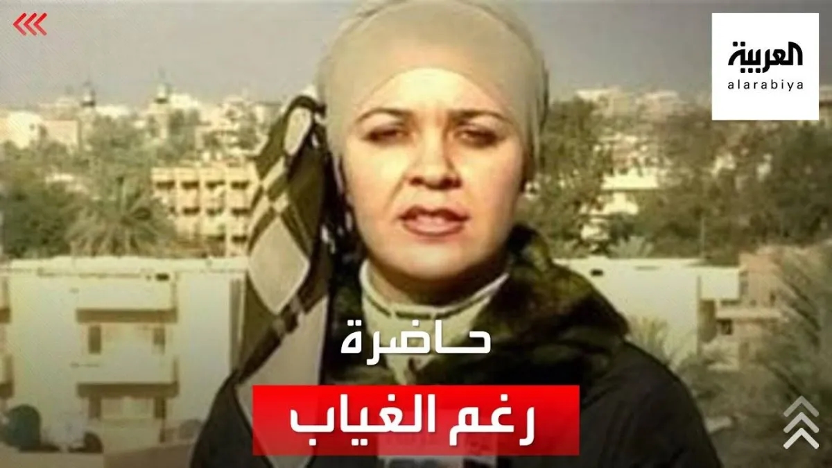 الإعلام العراقي «ضائع» بين المهنية والانحياز