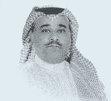 عرب المونديال